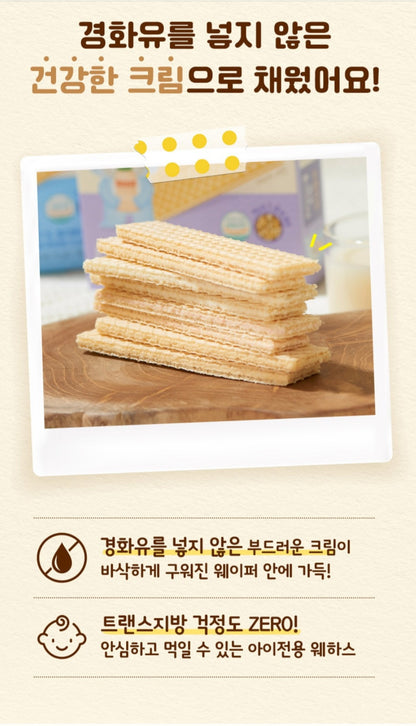 foods 아이얌 웨하스 2p