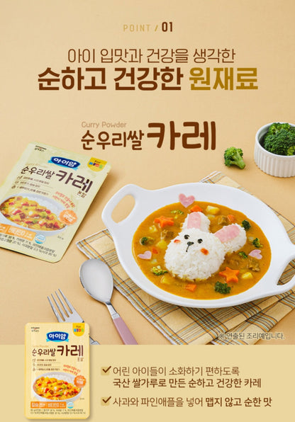 foods 아이얌 카레&간짜장 (분말) 2p