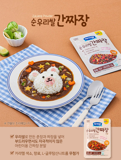 foods 아이얌 카레&간짜장 (분말) 2p