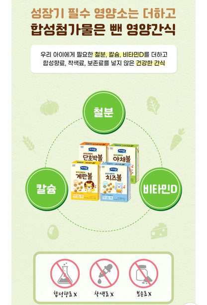 foods 아이얌 볼과자 2p