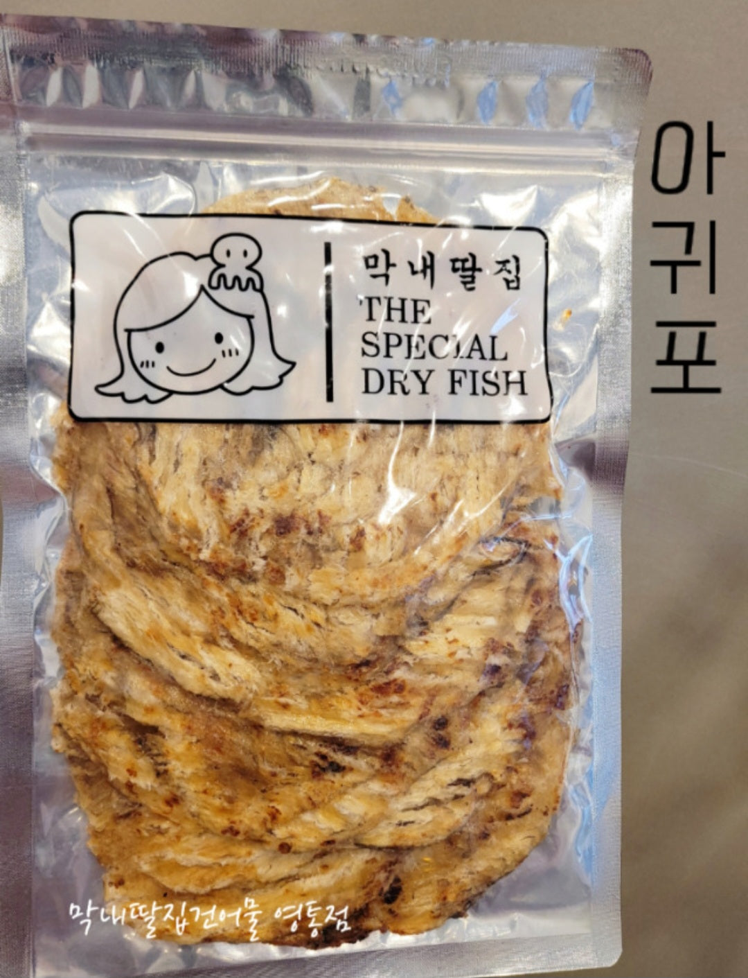 snack 아귀포 200g