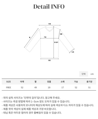 아노락 후드 투피스 SET