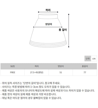 아노락 후드 투피스 SET