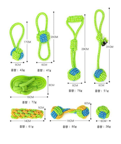 밧줄 장남감 8종세트