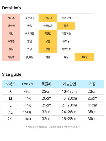 체리 레인판쵸S-2XL