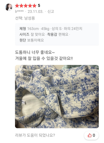 블랑 누빔커플 파자마SET