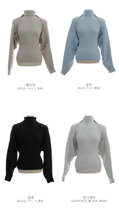 볼레로 폴라나시 SET (4colors)