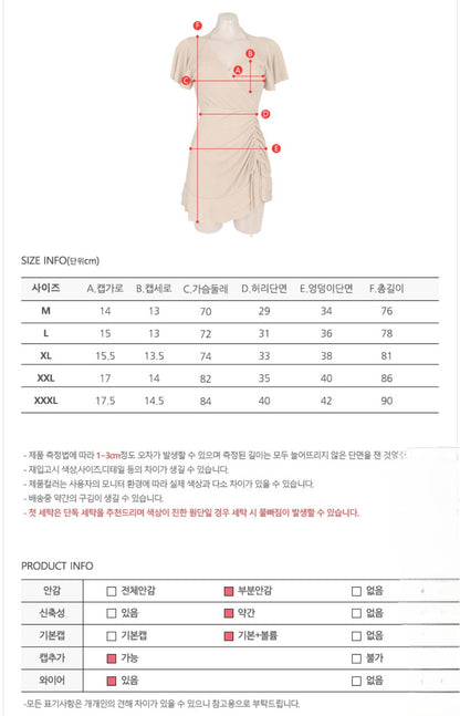 망고 셔링 모노키니 원피스 수영복(XXXL까지)