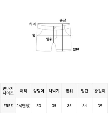 뜨왈 나시+반바지+긴바지 잠옷 3SET (브라캡내장)