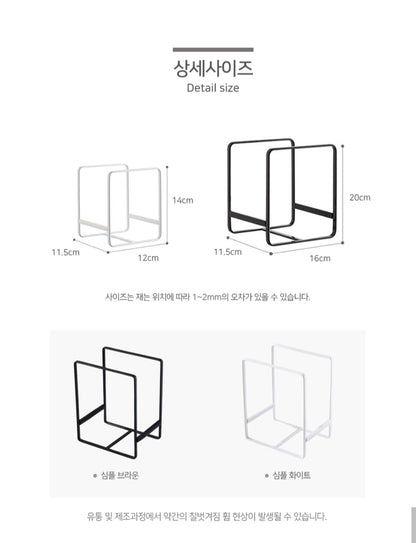 심플 접시정리대 세트