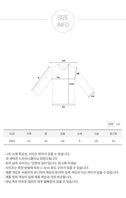 케이프 스트라이프 니트