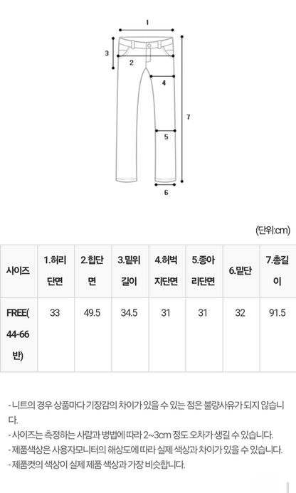 니트 후드 베스트