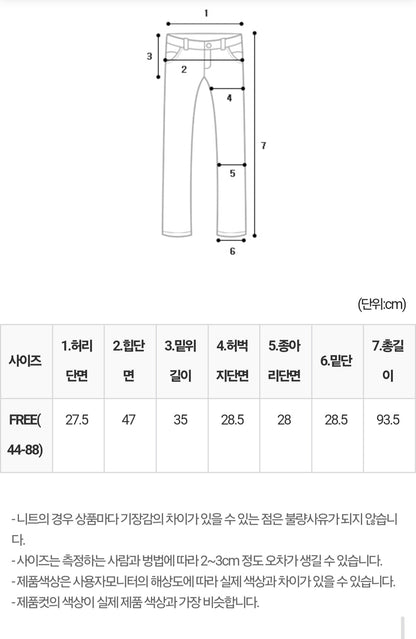 베러 브이넥 투피스 set