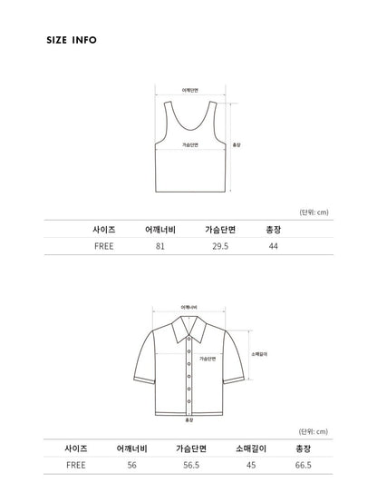 뒷트임 리본 셔츠+나시니트 Set