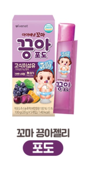 health 끙아젤리 2box